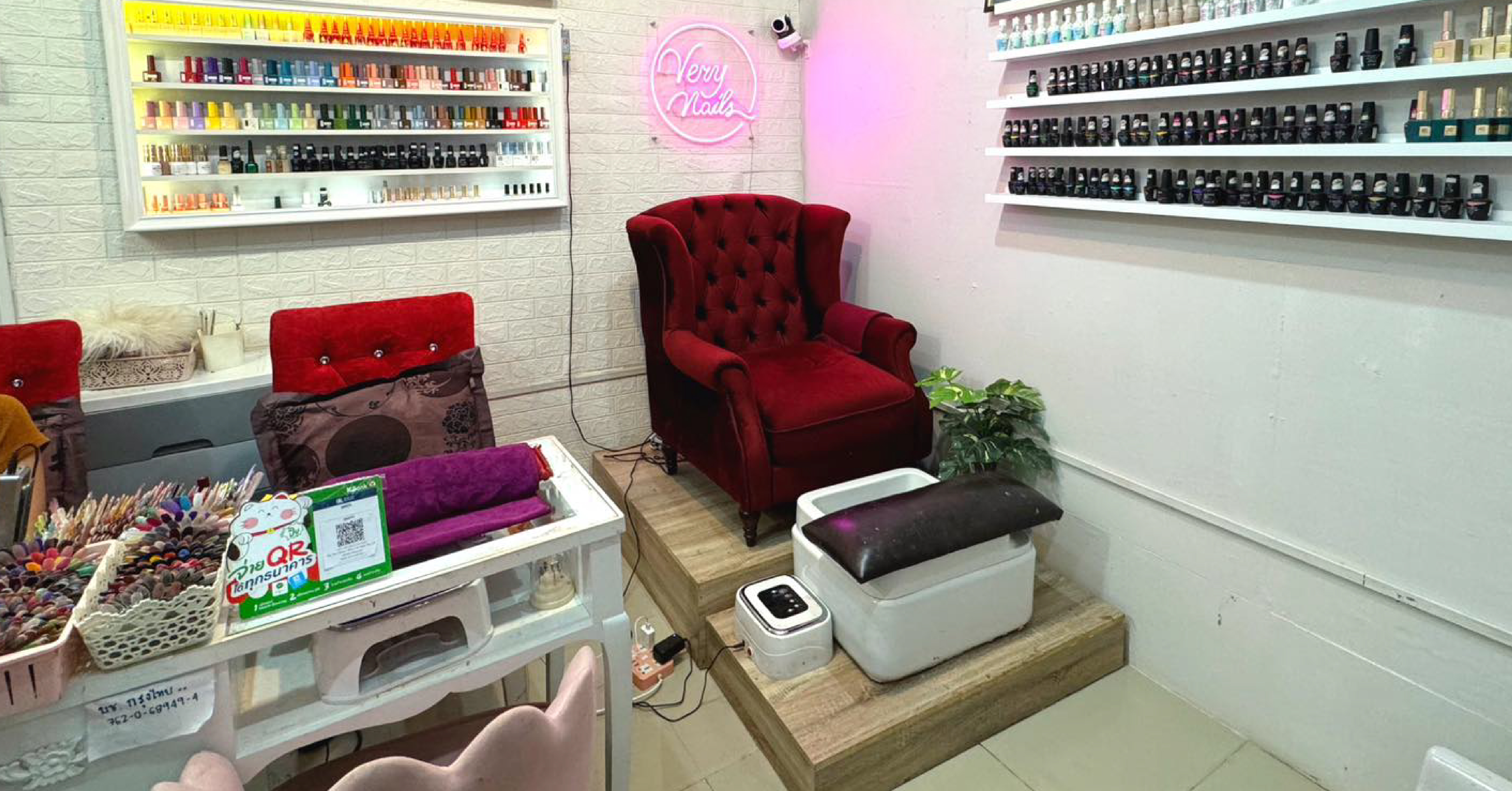 Very Nails Very Nice by S.A.